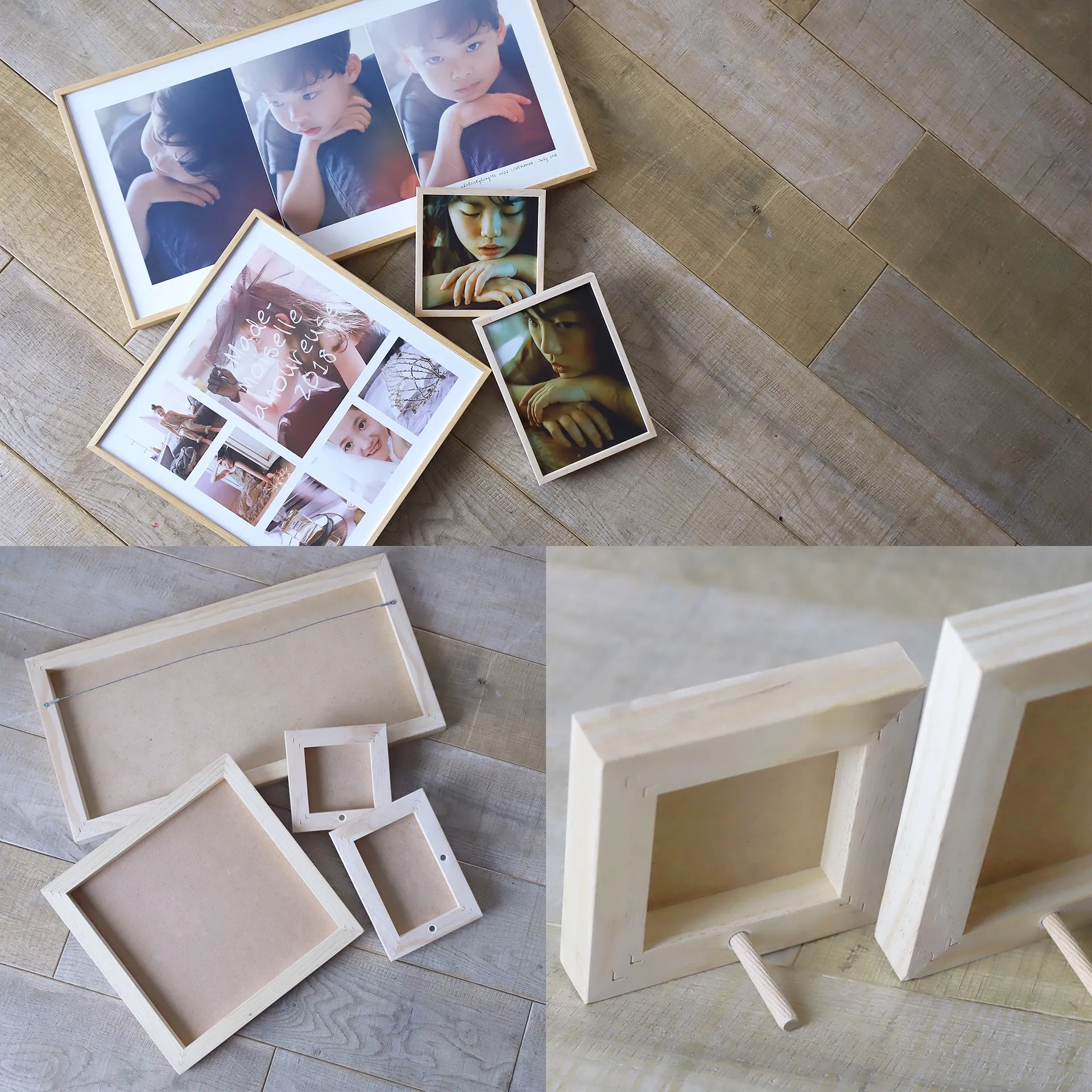 MUKU FRAME